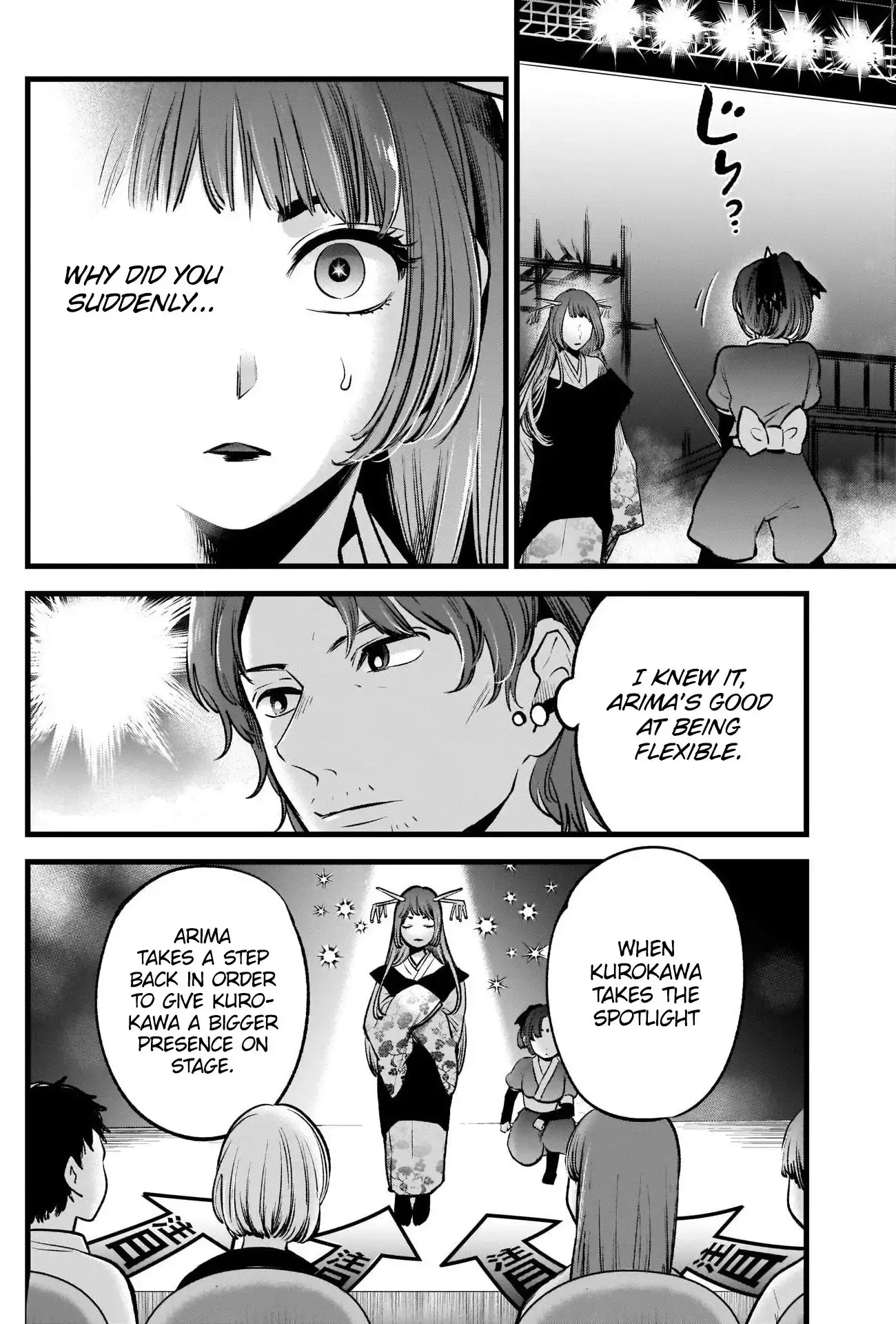 Oshi no Ko Chapter 61 10